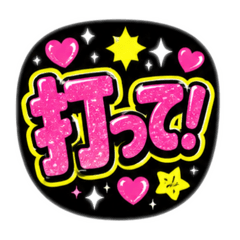 reo_20260513112350