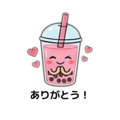 Casual talk about bubble tea.
