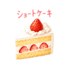 Tsukichan_20260513120843