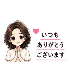 毎日使える♡サロン接客スタンプ
