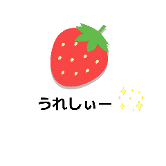 SWEET APPLE_20260513124639