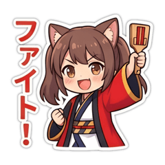 Yosakoi Cat Girl Energetic Daily Life!