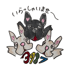 ekakinoarisa_20260513132204
