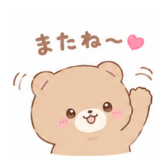 Aya_20260513144820