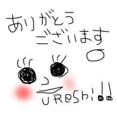 yu_20260513145516