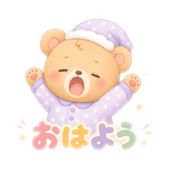 azu_20260513150522