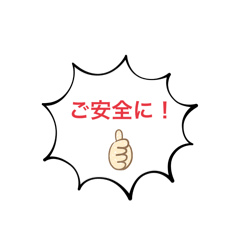 AoiZ_20260513151616