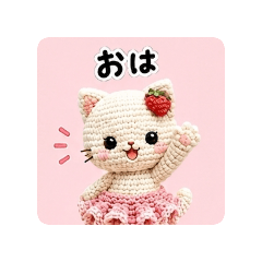 yucka_20260513151039