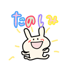 Hana the Bunny--------.