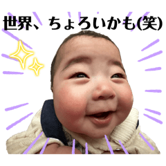 maminyan_20260514140448