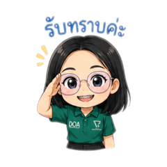 Wanida_20260430205533