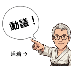 HahaTHouse_okuno dajaremaru