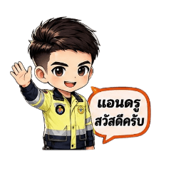 RATTEE_20260501010703