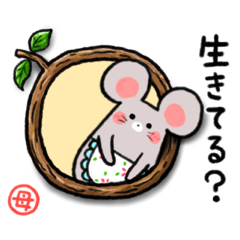 Chu-chu mother