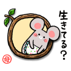 チュウチュウ母さん(離れて暮らす家族へ)
