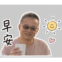 喵到了
