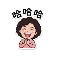 Jennie T