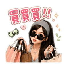 快使用鈔能力呵呵哈衣