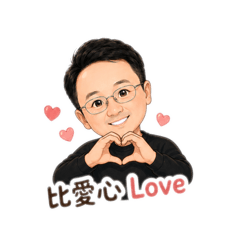 IsaaclovesGod