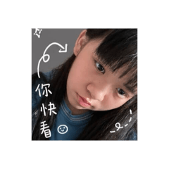 關心語錄-1