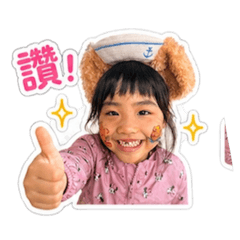 屁屁茜