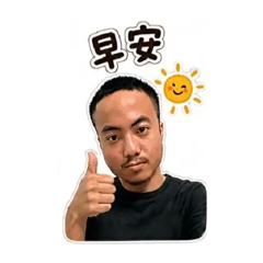 夜楓互動貼圖