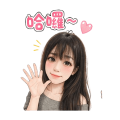 meimei part3
