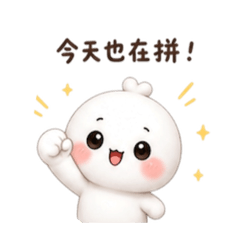 小圓寶的創業-1