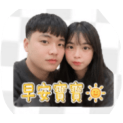 漢堡與刺蝟❤️