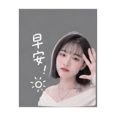 白色小雞的日常語錄