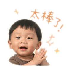 小蟲蟲駕到