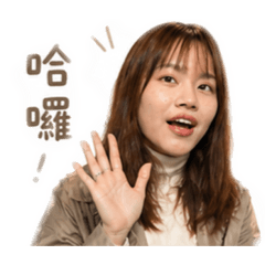 薇笑人生