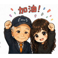 巫敵翠