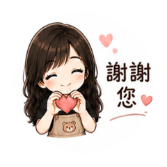 幼教回覆日常