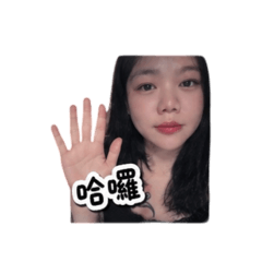 阿樂專屬❤️❤️❤️