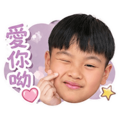 AnAn 日常風 ①