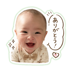 Baby Harley 1