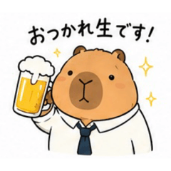 Kaibarakakaricho