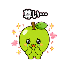 Oshi katsu!  Green Apple-chan stamps