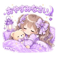 Stanp no Kimochi_20260513154557