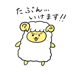 ShishoTaro_20260513160218