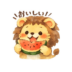 lion eat food