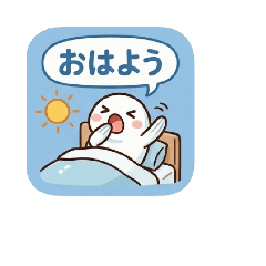 shirasustanp