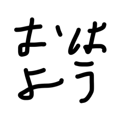 osakeman_20260513173806