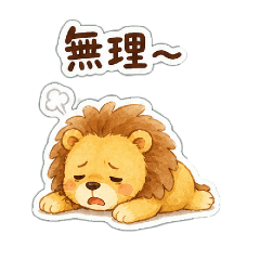 moku_20260513175805