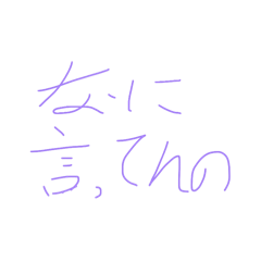 Turuturuiberutaru_20260512195940