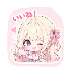 Ren Kanata