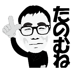 BANGBINO_20260513181113