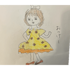 yo-tan_20260513180650