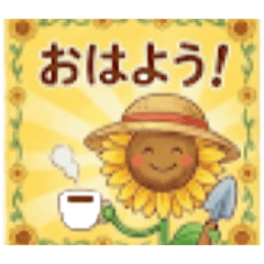 NA_20260513180112